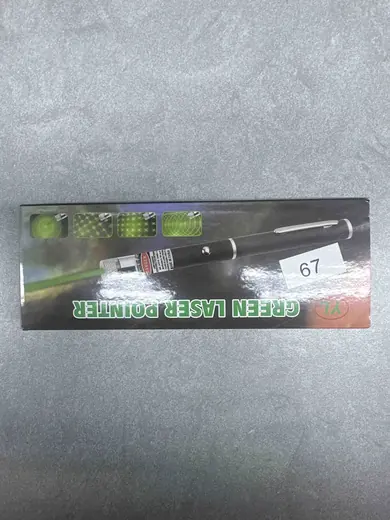 Zeleni laserski pokazivač