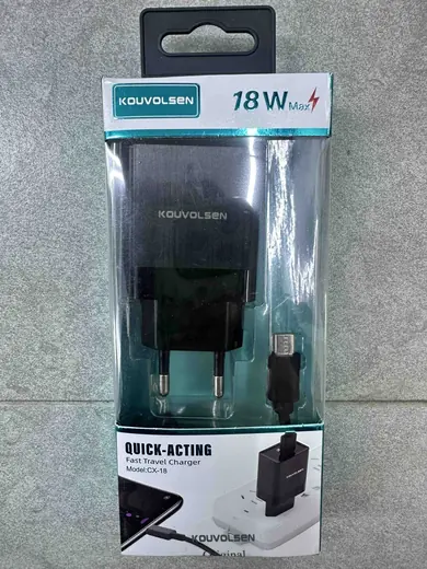 Brzi punjač 18W sa USB kablom