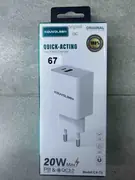 Brzi USB punjač 20W