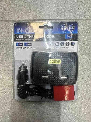 Auto punjač sa USB i tri utičnice