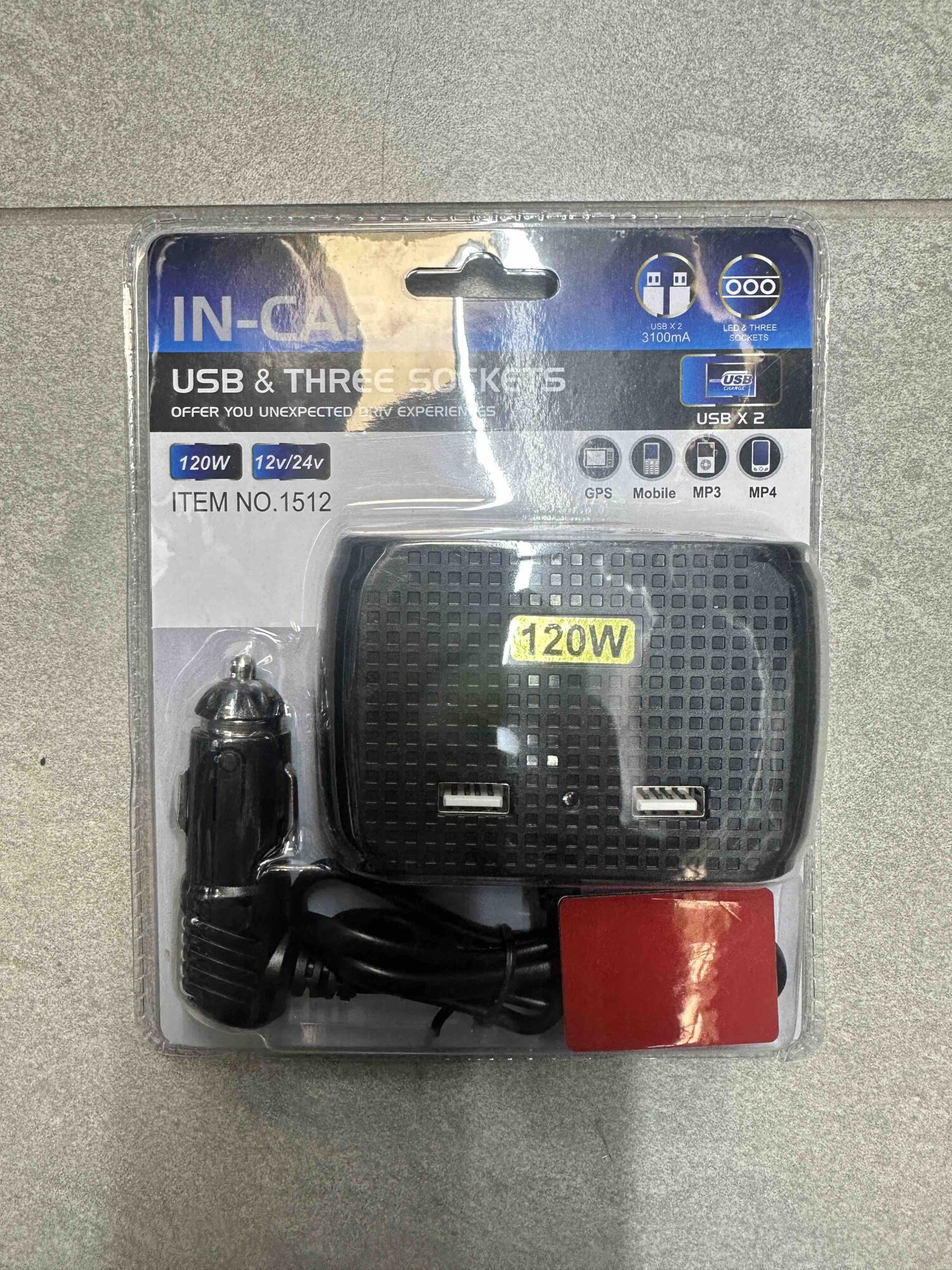 Auto punjač sa USB i tri utičnice