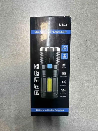USB baterijska lampa