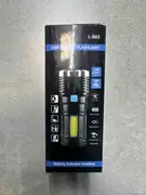 USB baterijska lampa