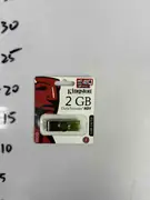 USB fleš memorija 2GB