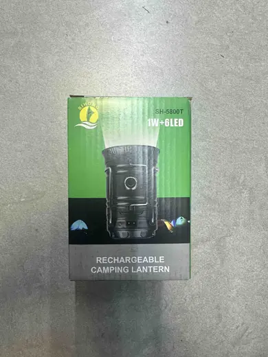Punjiva kamperska lampa