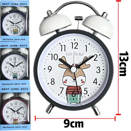 Mali mehanički alarm sat sa životinjskim motivom
