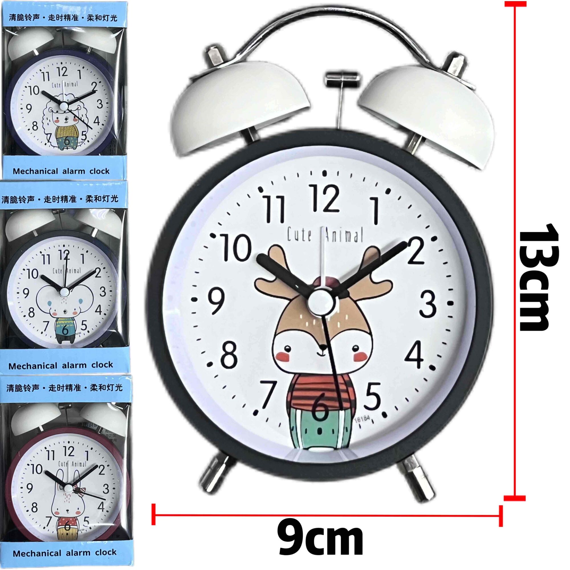 Mali mehanički alarm sat sa životinjskim motivom