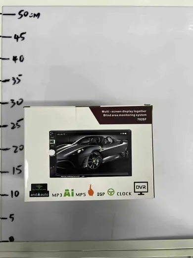 Auto multimedijalni sistem sa ekranom