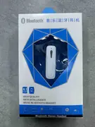 Bluetooth stereo slušalica