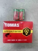 Baterija Tomas R20 D 1.5V