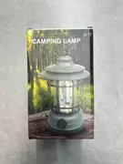 Kamp lampa