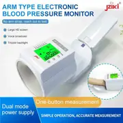Elektronski merač pritiska za nadlakticu