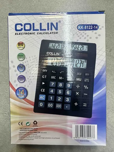 Elektronski kalkulator Collin KK-8122-14