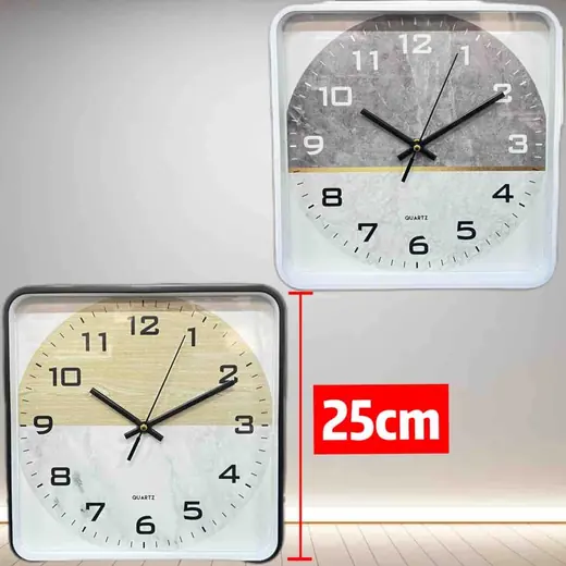 Kvadratni zidni sat 25cm