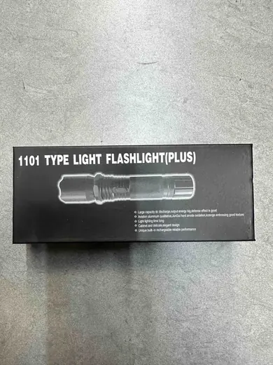 LED baterijska lampa 1101 Type Light Flashlight Plus