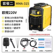 Inverter aparat za varenje MMA-315