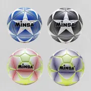 Fudbalske lopte MINSA