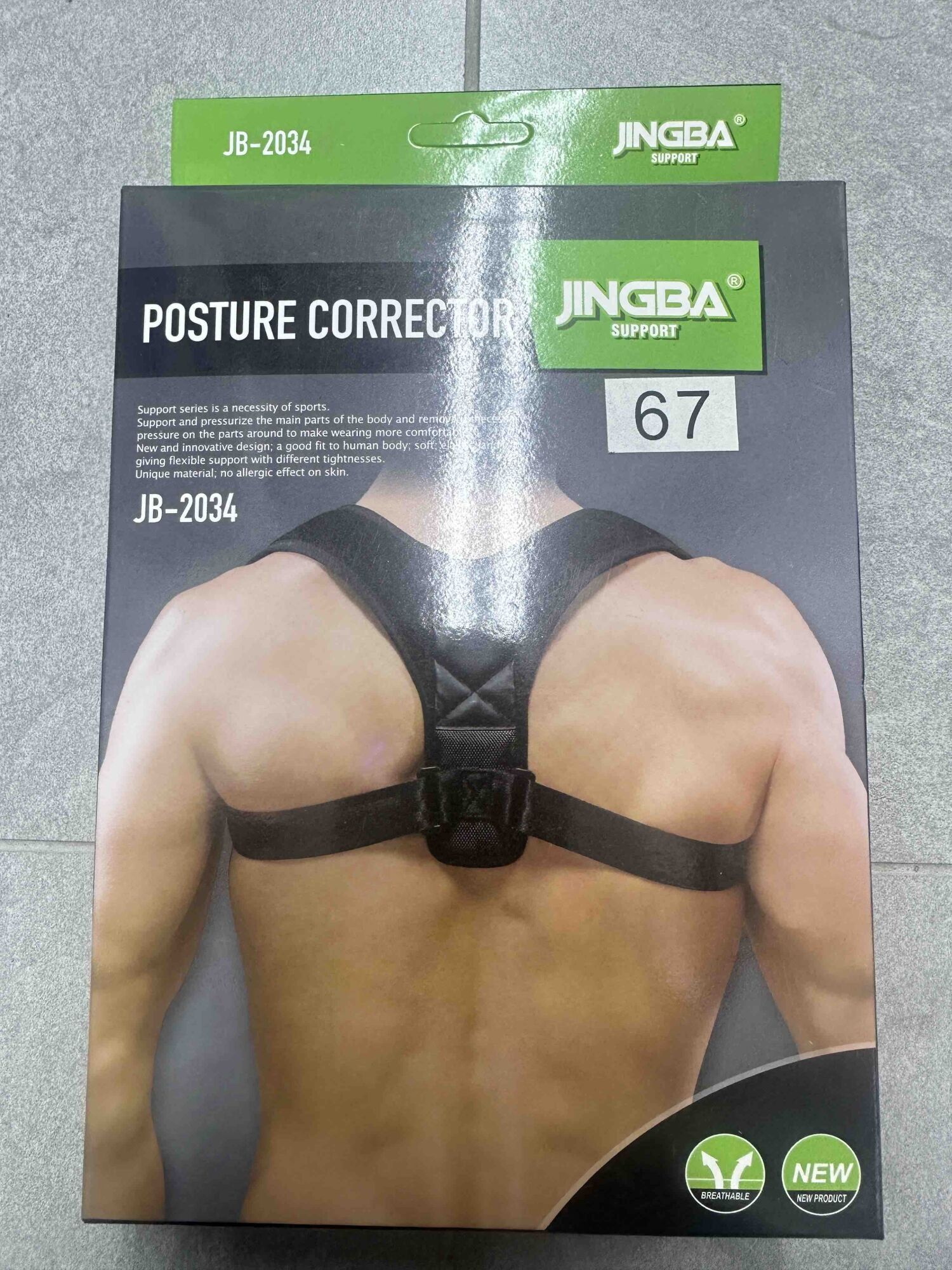 Pojas za korekciju držanja