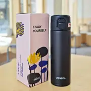 Termo boca za piće 460ml