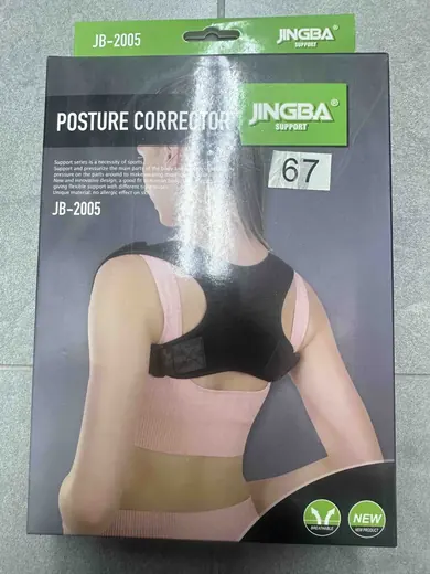 Korektor za držanje