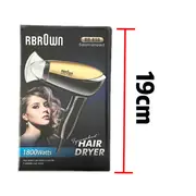 Fen za kosu RBRown BR-858