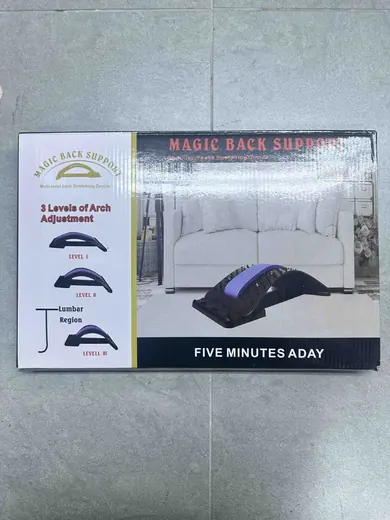 Magic Back Support - leđa za istezanje
