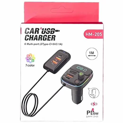 Auto USB punjač sa 6 portova