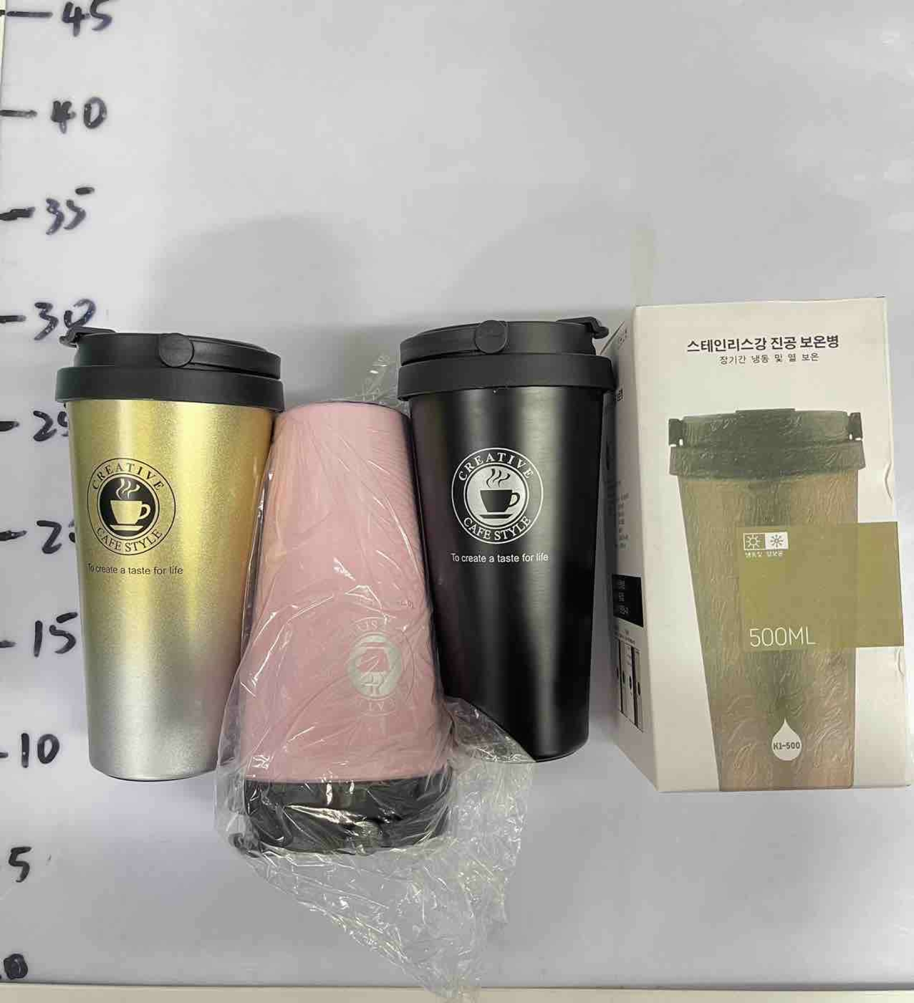 Termo šolja za kafu 500ml