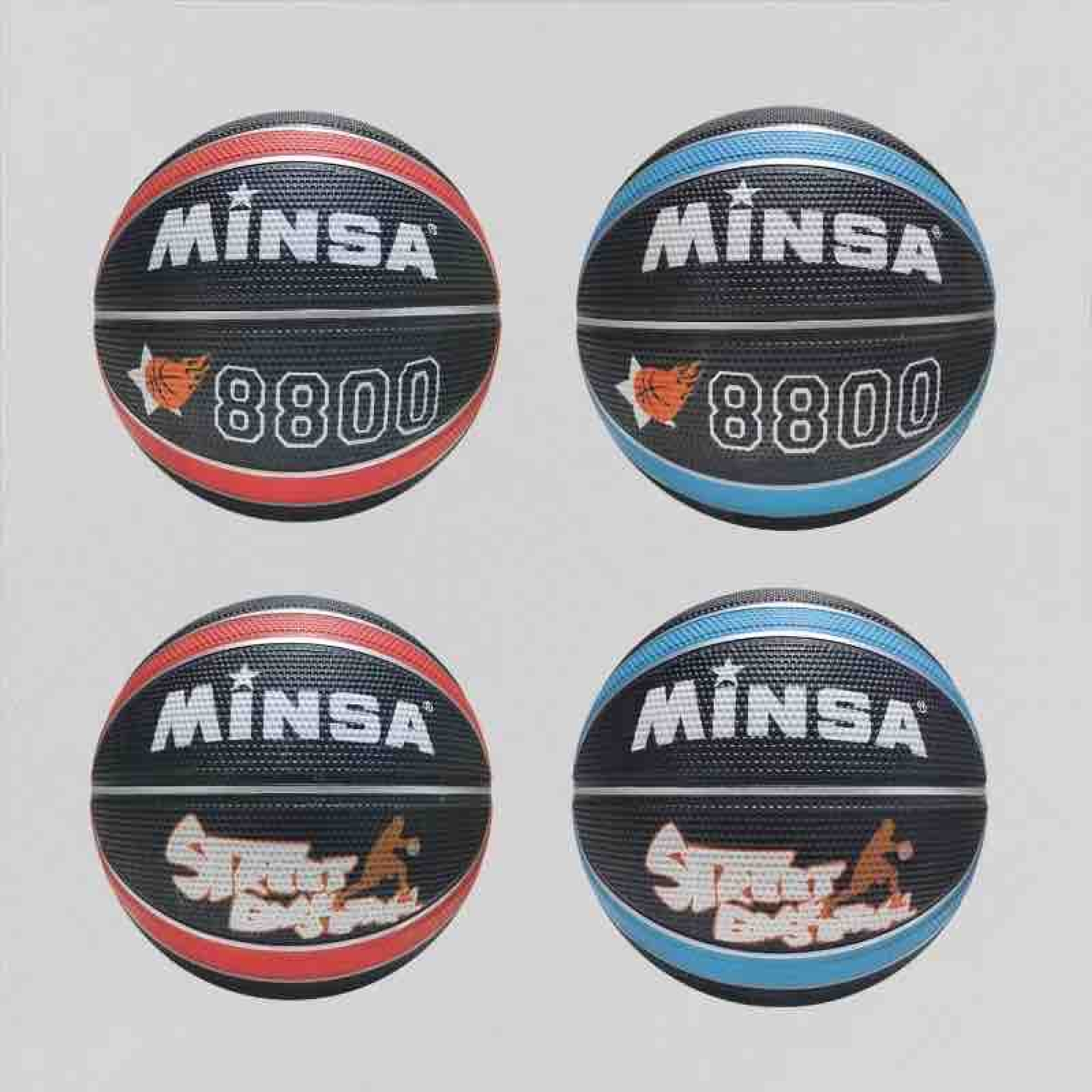 Košarkaška lopta Minsa