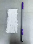 Mop sistem sa drškom i krpom