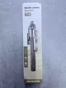Selfie štap T18