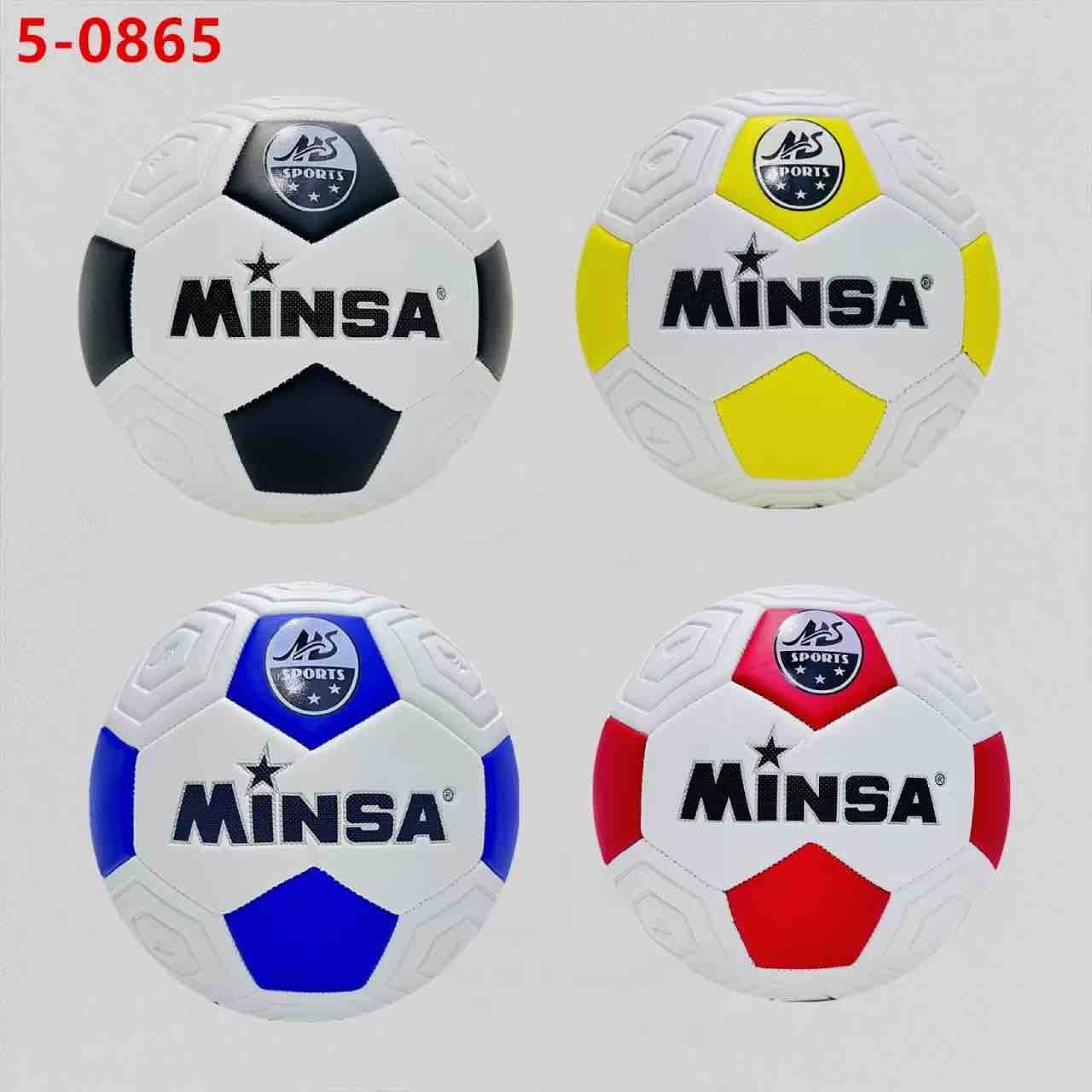 Fudbalska lopta MINSA