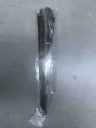 Metalna čačkalica
