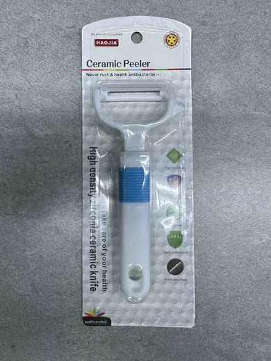 Keramički oljuštač za povrće