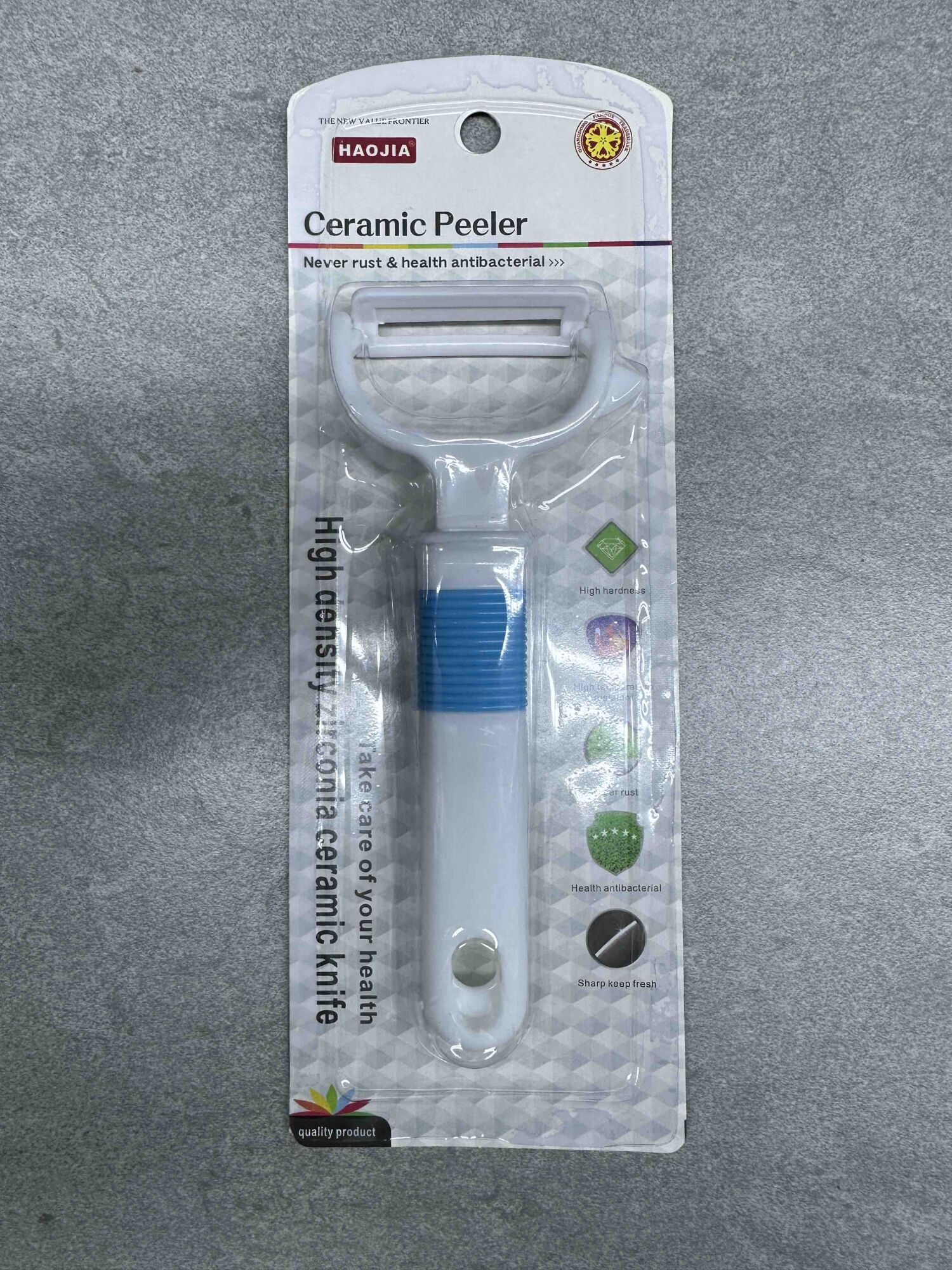 Keramički oljuštač za povrće