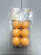 Lopte za stoni tenis