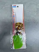 Silikonska kuhinjska spatula