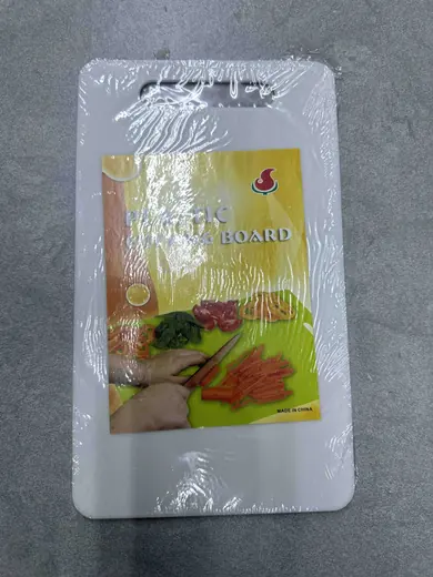 Plastična daska za sečenje