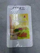 Plastična daska za sečenje