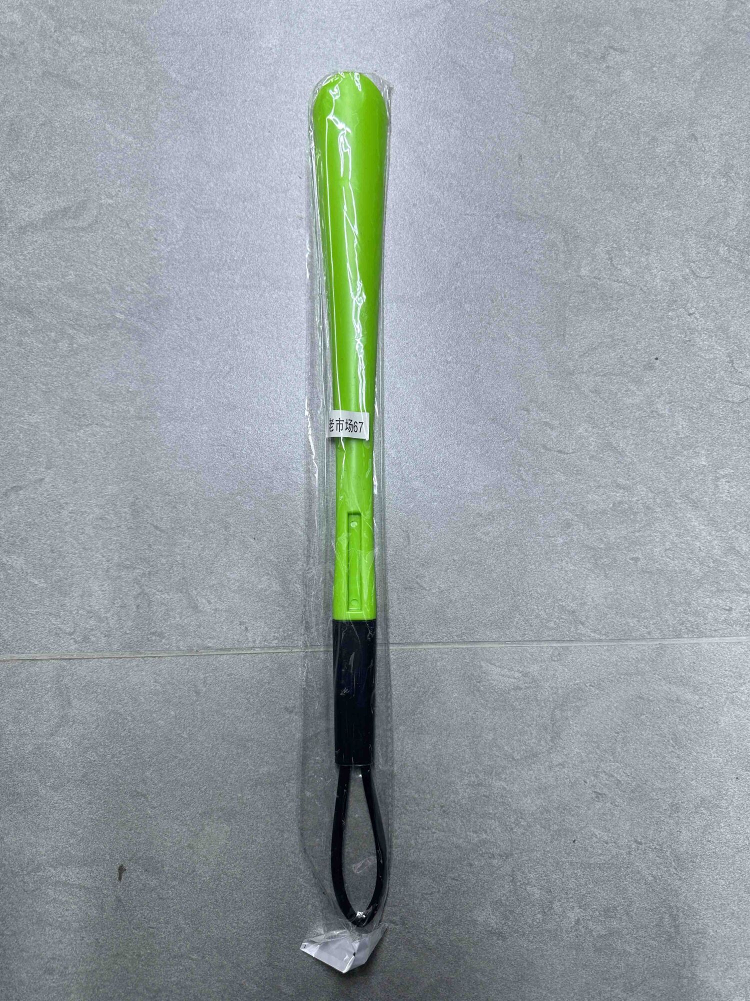 Plastična četka za pranje
