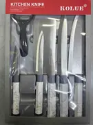 Kuhinjski noževi i oštrač set