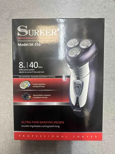 Električni brijač Surker SK-316