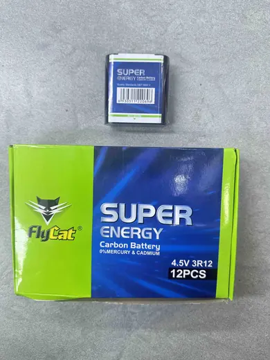 Ugljenična baterija Super Energy 4.5V