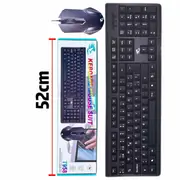 T958 tastatura i miš set
