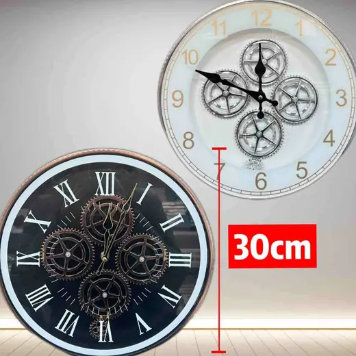 Zidni sat sa zupčanicima 30cm