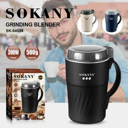 Električni mlin za kafu Sokany