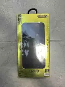 Prenosivi punjač 12800 mAh
