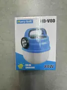 Solarna prenosna lampa HB-V80