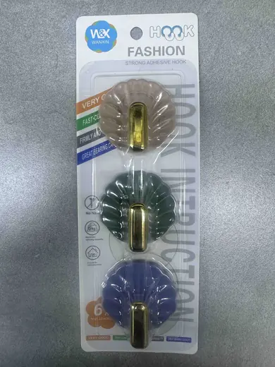 Samolepljivi zidni kukice set