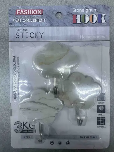 Samolepljivi kukice za zid